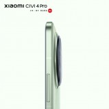Xiaomi 4 Civi Pro design
